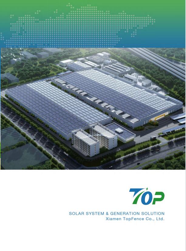 Toptce Catalog