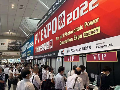 2022.3 ဂျပန် PV Expo