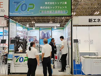 စက်တင်ဘာ 2023 Chiba Photovoltaic ပြပွဲ