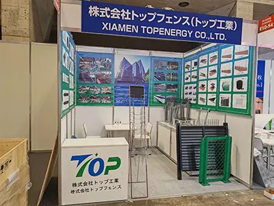 2024 10.2-10.4 Japan Chiba ပြပွဲ