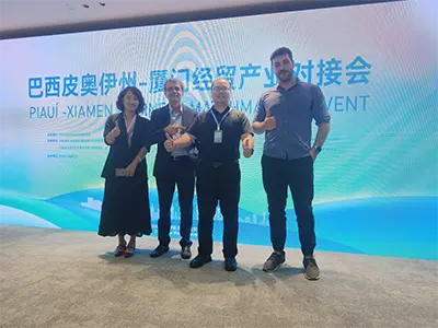 2024.10 XiaMens ဘရာဇီးစက်မှုလုပ်ငန်း Matchmaking Conference