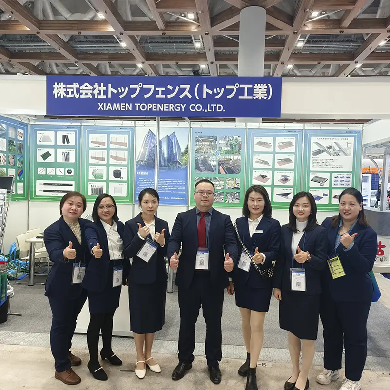 2025.2.19-21 TOKYO ပြပွဲ, ဂျပန်